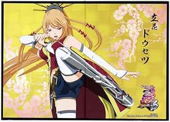Lelou　戦国乙女 製品PV] L戦国乙女4 戦乱に閃く炯眼の軍師 - YouTube